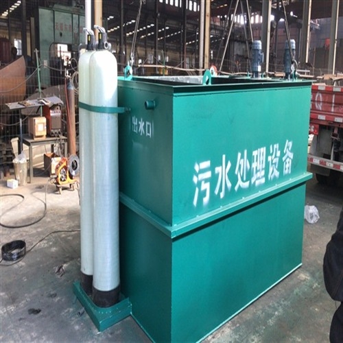 污水处理设备