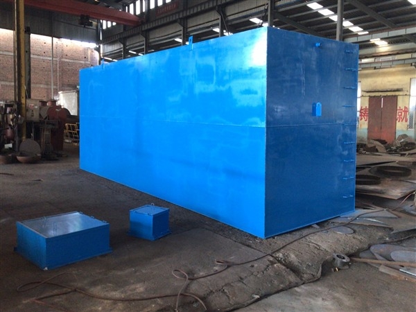 生活废水一体化