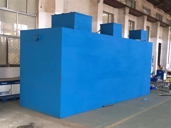 污水处理成套设备