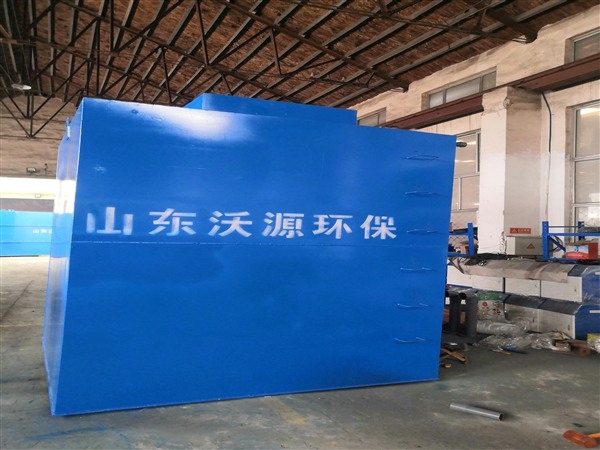 污水处理成套设备