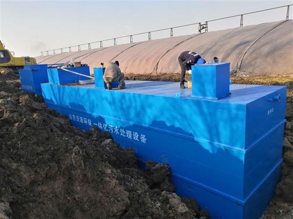 污水处理设备