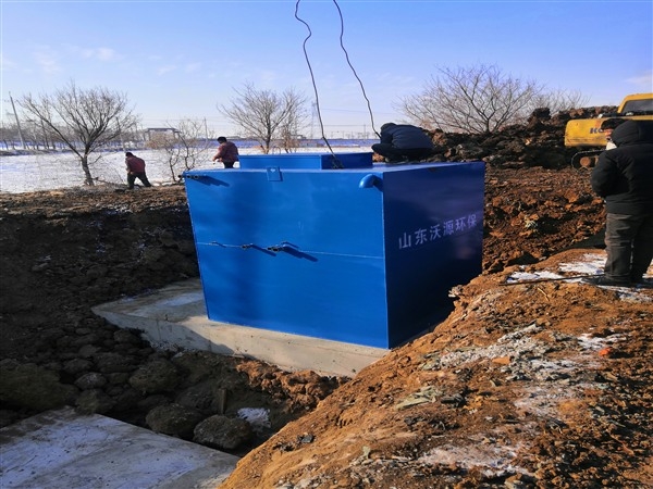 生活污水处理设备